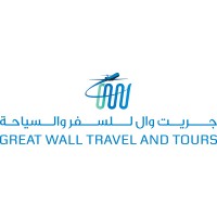 Greatwall Travel and Tours logo - Similar company to Al Mauna Trading