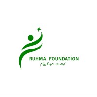 Ruhmafoundation logo - Similar company to Tenztech