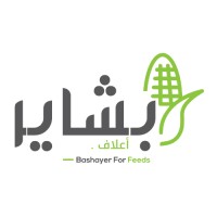 Bashayer Foundation For Feed, Export and import . logo - Similar company to Odrin