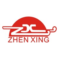 Zhejiang Zhenxing Petrochemical Machinery CO. , Ltd. logo - Similar company to Ecoquip Artificial Lift