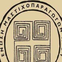 CHIOS MASTIHA GROWERS ASSOCIATION logo - Similar company to Clearsolar | Automatic Solar Panel Cleaning Via Accoustic Waves