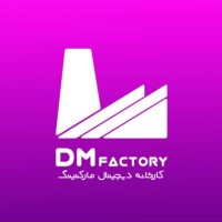 DMfactory logo - Similar company to Done Associates