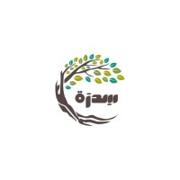 سدرة Sidra logo - Similar company to سدرة | Sidra