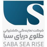 Saba Sea Rise SSR logo - Similar company to Sea Saba Dive Center