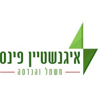 Eigenshtein Pines 2010 & Co logo - Similar company to Freenergy - פרינרג'י