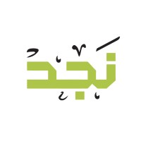 شركة مطابع نجد التجارية logo - Similar company to Digipro Solutions