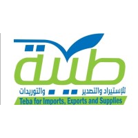 Teba for Imports, Exports & Supplies logo - Similar company to Teba For Industrial Engineering
