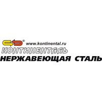 ООО 