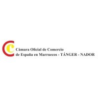Sucursal de Nador de la Cámara Oficial de Comercio de España en Marruecos - Tánger - Kenitra logo - Similar company to Cámara Oficial De Comercio De España En Marruecos-Tánger-Nador-Kenitra