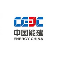 China Energy Engineering Group Co.Ltd logo - Similar company to Cryptodex Indonesia