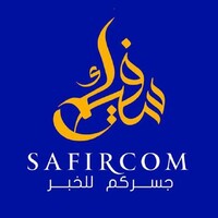 Safircom - سفيركم logo - Similar company to Milano Relocation