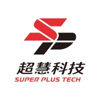 Super Plus Tech 超慧科技 logo - Similar company to Moov Technologies Inc.