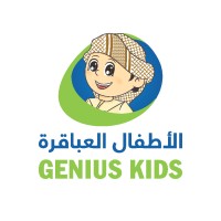 Genius Kids Education Center logo - Similar company to Wowbotz