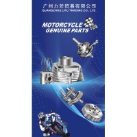 shenzhen zishen trading company logo - Similar company to Pc Mining