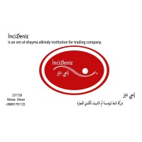 incideniz.oman logo - Similar company to Gulfcyber
