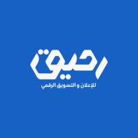Raheek Marketing logo - Similar company to Digital Bear
