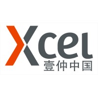 Xcel Capital壹仲中国 logo - Similar company to Xcel Capital
