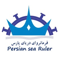 Persian Sea Ruler Shipping  Company logo - Similar company to Unicity Shipping Company®