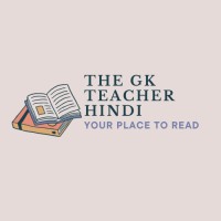 The GK Teacher Hindi logo - Similar company to Hindi Tutor