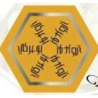 Alkahrab Center logo - Similar company to Naggar Foreign Trade