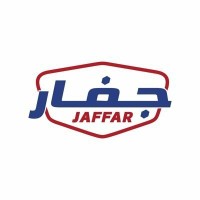 جفار | Jaffar logo - Similar company to دوكس العالمية
