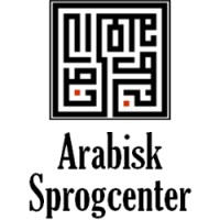 Arabisk Sprogcenter logo - Similar company to 26 Letters