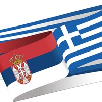 Greek Serbian chamber of Commerce and Industry logo - Similar company to Worklinks Solutions Inc.