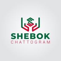Shebok Chattogram logo - Similar company to Chattogram Wikimedia Community