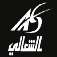 Al Shaali Group logo - Similar company to Mirarri Yachts