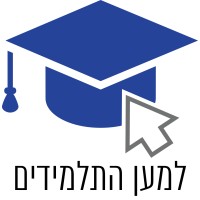 For The Pupils logo - Similar company to Innercloud