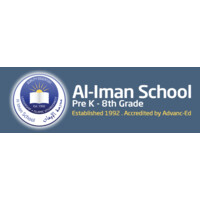 Al-Iman School logo - Similar company to Under Controleg