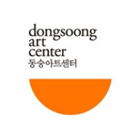 동숭아트센터 Dongsoong Art Center