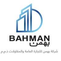 Bahman Group logo - Similar company to Bahman Group