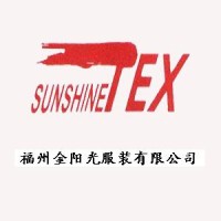 Fuzhou Golden Sunshinetex Garment Co.,Ltd logo - Similar company to Hebei Friend Co., Ltd.