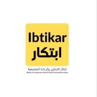 Ibtikar Palestine logo - Similar company to Creative Technologies Palestine