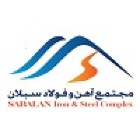 Sabalan Iron & Steel Complex logo - Similar company to Zi1 Studio