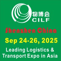 China (Shenzhen) International Logistics and Supply Chain Fair, September 24-26, 2025 logo - Similar company to Ibundle