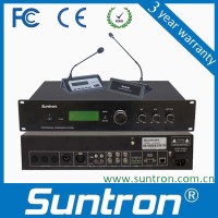 Guangzhou SUNTRON Electronics Co., Ltd logo - Similar company to Tact Pro Audio Manufacture