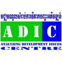 ADI Centre - Analyzing Development Issues logo - Similar company to Voices That Count