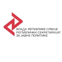 Republički sekretarijat za javne politike Vlade Republike Srbije