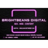 Brightbeans Digital logo - Similar company to The Trinity Studios