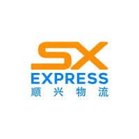 SX Express Thailand logo - Similar company to Airportels