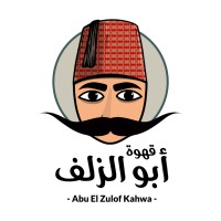 Abu El Zulof Kahwa Dubai