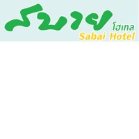 Sabai Hotel
