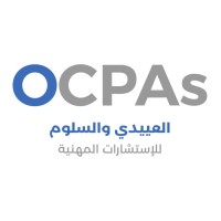 Ocpas logo - Similar company to Daxin Global Certified Public Accounting And Audit (Ksa)