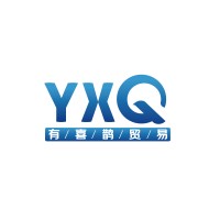 Jiangxi Youxique Trading Co., LTD. logo - Similar company to 丰汇汽车电子