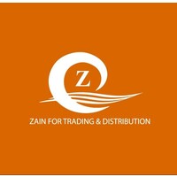 Elzain Foods logo - Similar company to Co-Craft