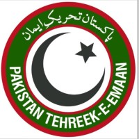 Pakistan Tehreek Emaan logo - Similar company to Awami National Party