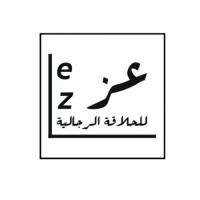حلاق عز للحلاقة الرجالية logo - Similar company to حلاق الملتقى الأول