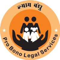 MAIMS Pro Bono Club logo - Similar company to Satya : Pro Bono Law